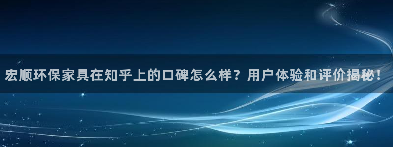 杏耀平台主管