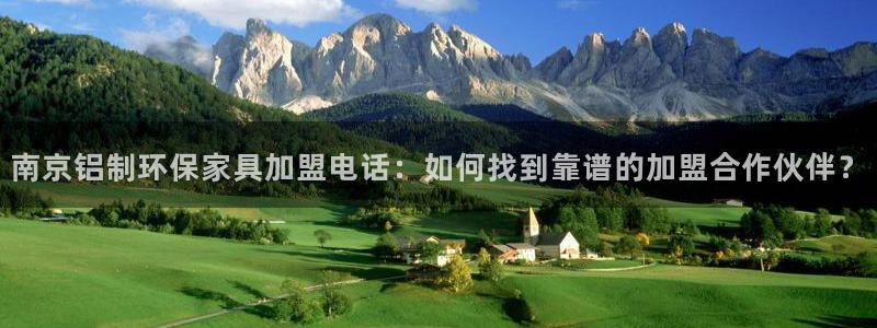 杏耀开户app下载