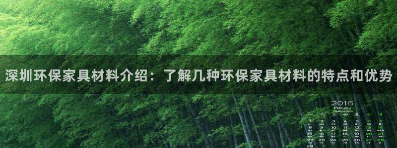 杏耀平台可以提款吗