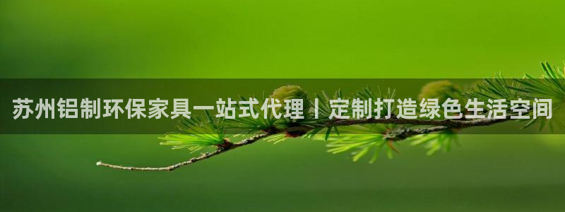 杏耀登陆测速