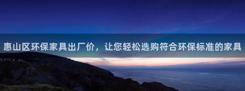 杏耀app怎样申请