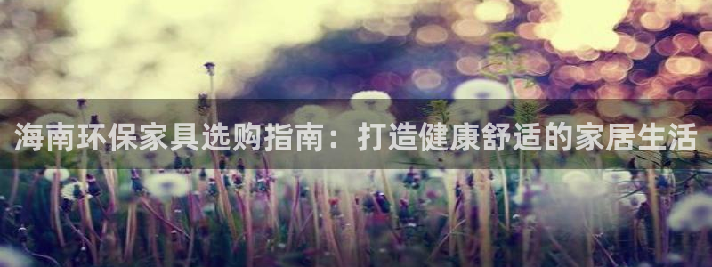 杏耀平台登陆测速
