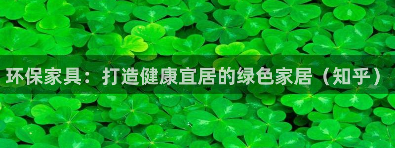 杏耀平台官方网站下载