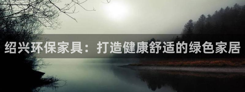 杏耀平台服务中心怎么样