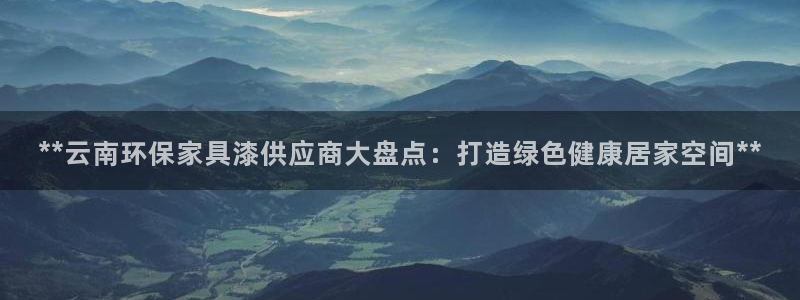 杏耀平台服务中心怎么样
