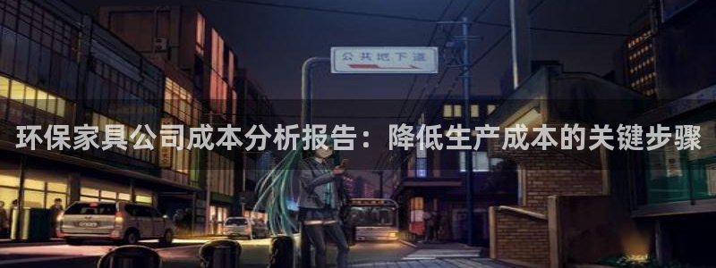 杏耀官方网