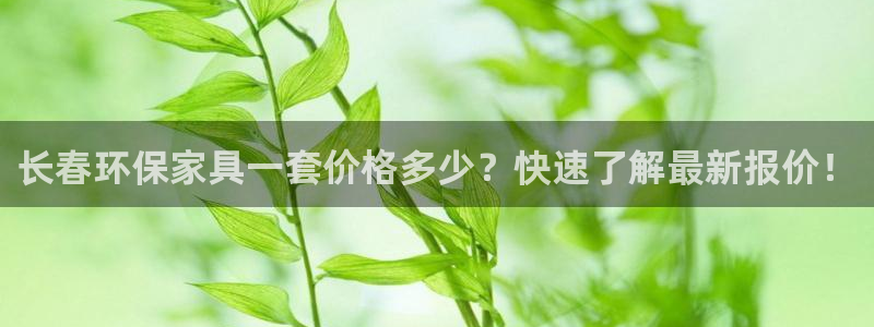 杏耀官网网站中心