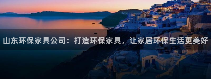 杏耀代理连接