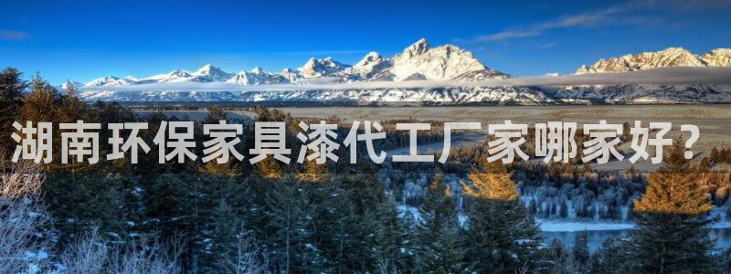 杏耀客户端登陆