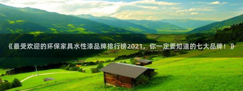 杏耀开户app下载