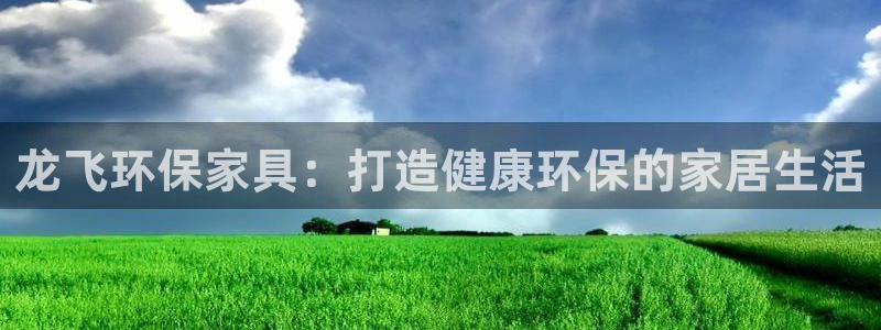 杏耀官网网站