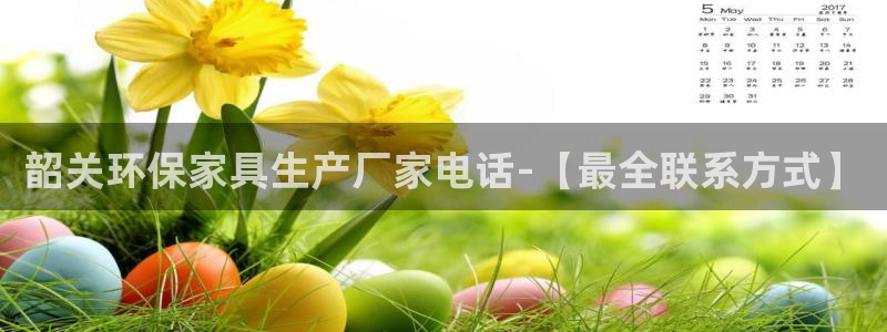 杏耀网址官网