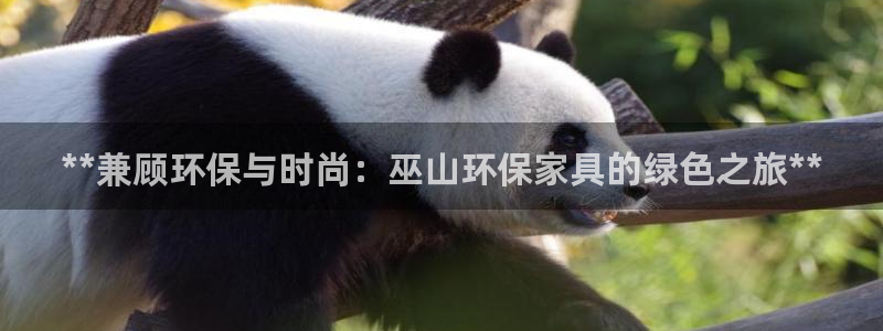 杏耀平台怎么样?