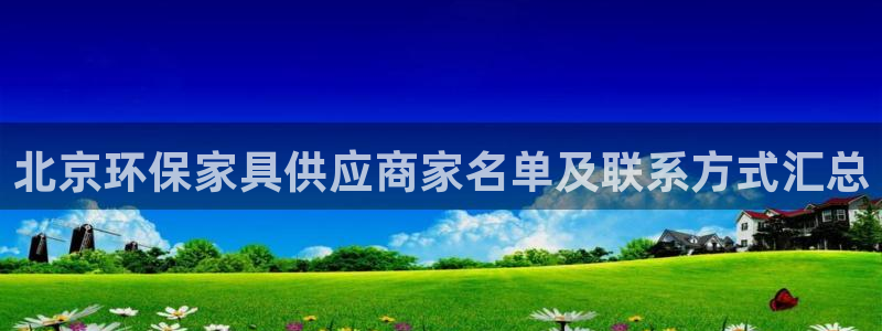 杏耀是什么平台