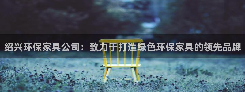 杏耀平台娱乐