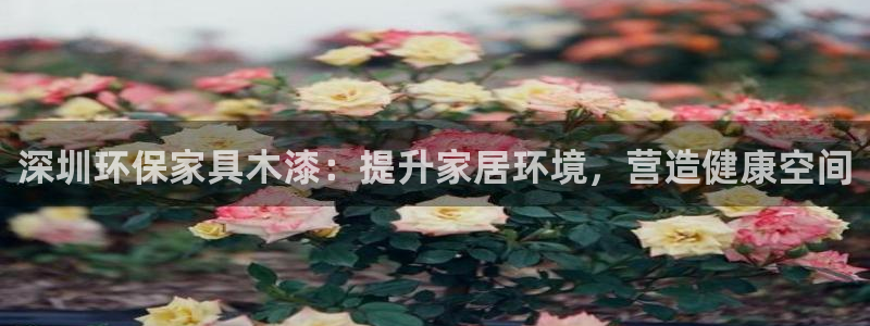 杏耀平台已7O777