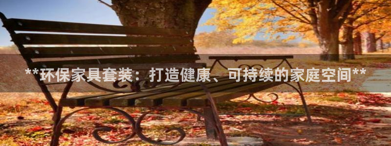 杏耀平台怎样
