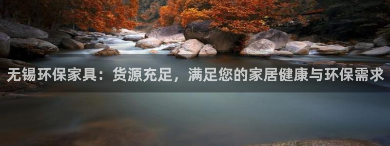 杏耀平台手机下载