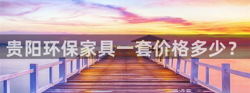 杏耀平台还在吗
