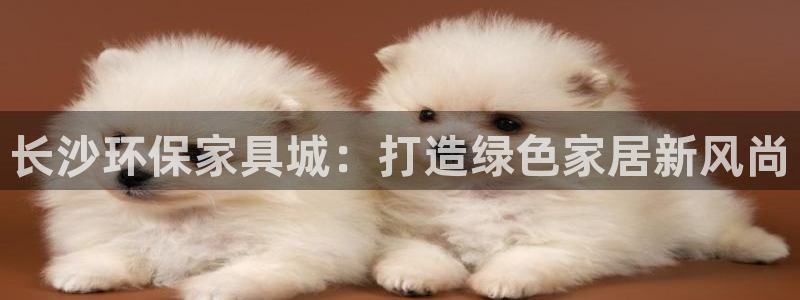 杏耀平台黑款