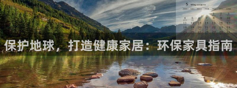 杏耀平台黑款