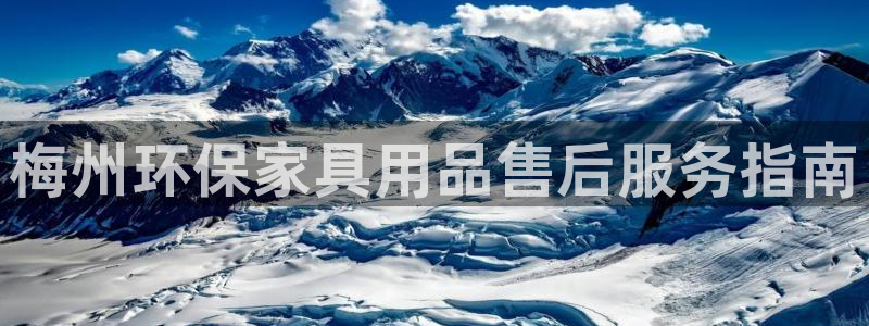 杏耀平台手机
